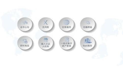 : 以太坊分叉后钱包的资产计算指南