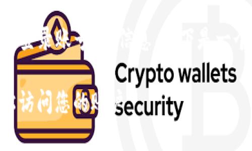 看起来您想要有关
