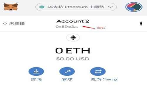 iPhone无法下载Tokenim的解决方案与常见问题解析