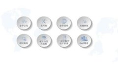 大润发数字货币使用指南