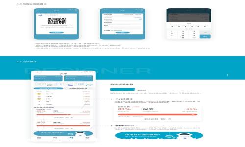 以太坊钱包中的币如何转换成现金？详细指南