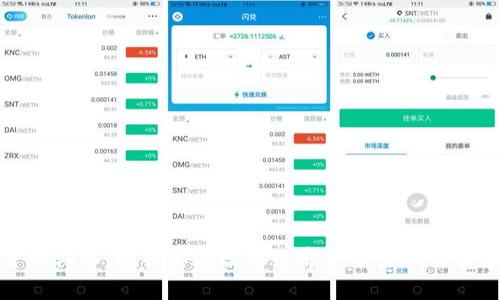 数字货币韩泽：解析其在数字经济中的影响与未来发展