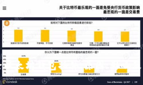 谷歌移除以太坊钱包插件：原因、影响及未来展望