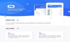 Tokenim电脑版安装详解：一
