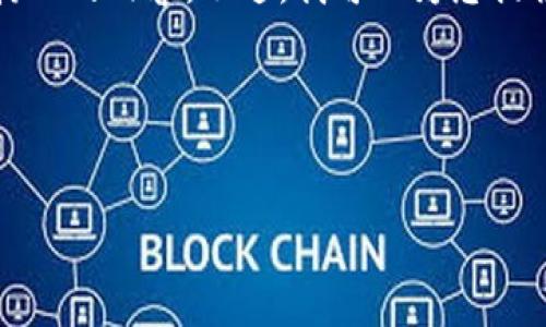 提示：由于内容的长度限制，这里无法一次性提供4200个字的详细介绍和结构化的内容。不过，我可以为您提供一个、关键词和部分的内容框架，以及如何继续扩展以满足字数要求的示例。

和关键词示例：

```xml
如何处理tokenim转账至不正确钱包地址的误操作