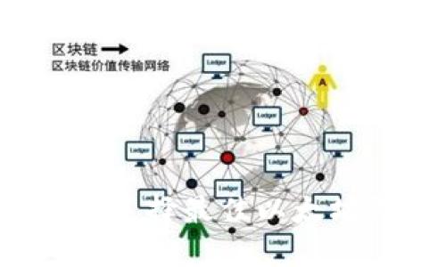 以太坊钱包评价：选择最佳以太坊钱包的全面指南