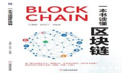 重庆数字货币最新动态新