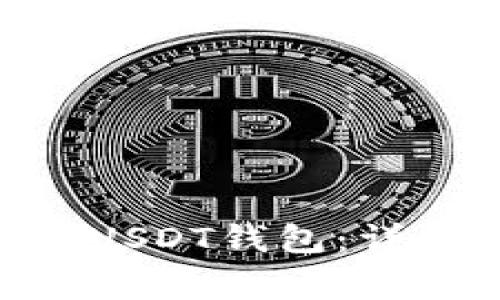 如何在Tokenim中添加USDT钱包：详细步骤与常见问题解答