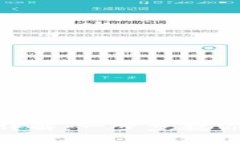 Tokenim钱包使用详解：一步