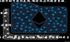  Tokenim实时：全面解析数