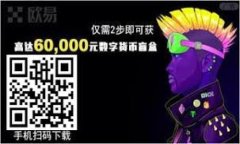 央行数字货币的发行是否