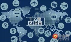 Tokenim提现到账时间及注意
