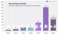Tokenim：探索比特币背后的