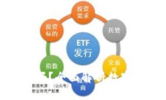 虚拟数字货币能玩吗？全