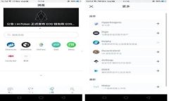 真正的数字货币：了解数