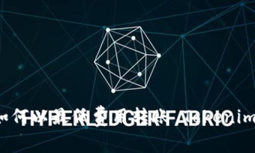 如何以最低费用转账 Tokenim？