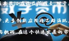   如何获得全球数字货币：