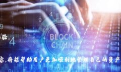 niaoti中币转tokenim钱包有费
