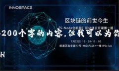 由于内容字数和篇幅限制