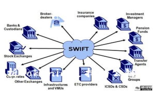 全面解析Tokenim支持的公链及其特点