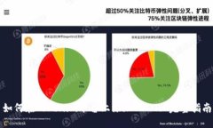 如何在Tokenim平台上添加