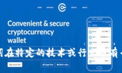 在英语中，＂tokenim＂ 这个