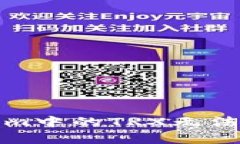 如何解决Tokenim中的TRX无法