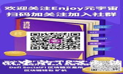 如何解决Tokenim中的TRX无法转出的常见问题