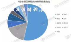 为了便于理解和清晰表达