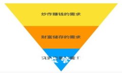 Tokenim: 深入解析监管背景