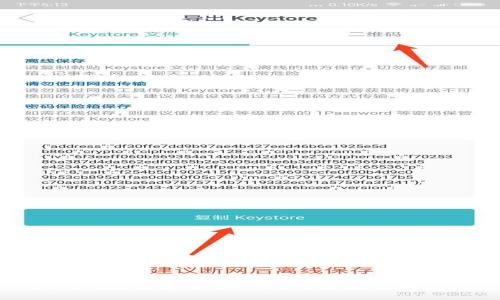 Tokenim无法转账至OKEx的原因及解决方案