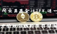   全面解析Tokenim: 加密资产
