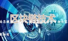 这是一个复杂和长篇的请