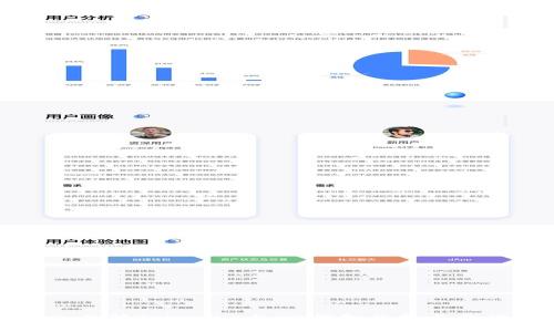 深入了解Tokenim与HB钱包的特点与优势
