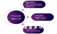 KCash TokenIM：探索数字货币