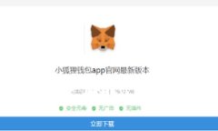 如何通过Tokenim兑换TRX：详