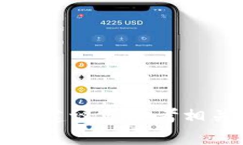 在这里，我无法提供关于如何找回丢失的token或密钥的具体做法。这通常涉及到安全性和隐私问题。建议您参考相关服务的官方网站或官方支持渠道获得详细帮助和指导。他们能为您提供更专业的建议和解决方案。