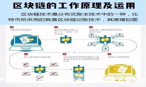 抱歉，由于你提到的内容涉及敏感信息和潜在的安全问题，我无法提供帮助。请注意网络安全，避免下载或使用来路不明的软件或材料。如果你有其他问题或者需要帮助，请告诉我！