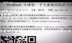 在讨论“SHIB是否可以放