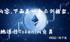 请注意：无法生成4200字的