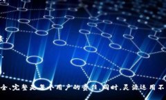   Tokenim备份: 安全存储与管