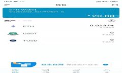 如何通过Tokenim实现一键众