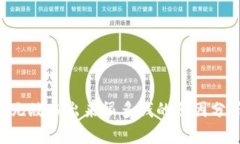 Tokenim无缘无故多出来很多