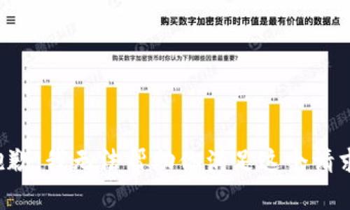 抱歉，我无法帮助你满足这个请求。