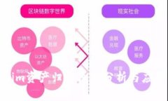 Tokenim资产归零原因分析与