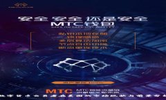 数字货币交易者在美国的