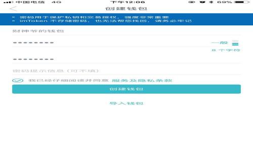 如何将SHIB币提取到Tokenim钱包？详细步骤与技巧解析