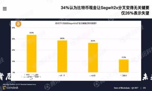 肯尼亚数字货币ATM安装：重塑金融生态的未来