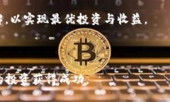   Tokenim如何支持瑞波（X