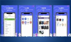 Tokenim是否需要实名注册？